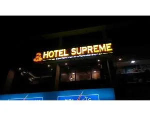 Hotel Supreme Science City, Ahmedabad - Sātej