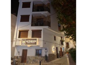 La Noguera Rural Suite