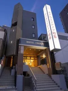 Hotel Endear Gifu - Kakamigahara