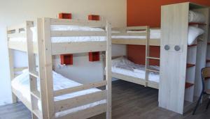 Hotels Domaine de Maravant - Centre de vacances : photos des chambres