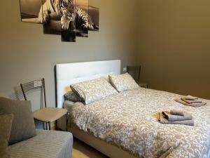 Amica Milano