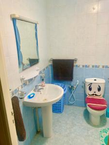 Dream Appartement El Aouina