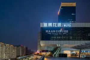 Wuyu Hotel Chongqing Zoo & Yangjiaping The Mixc Light rail - Ta-tu-k'ou