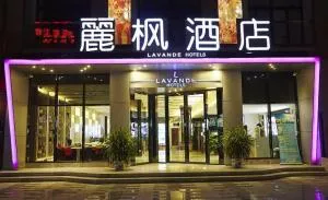 Lavande Hotel Zhanjiang Guomao - Lui-chow-fu