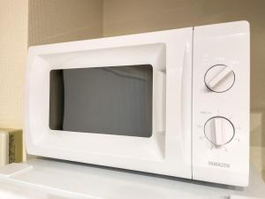 TasoneUrbanStayOsaka なんば日本橋三陽グリーンハイツ203