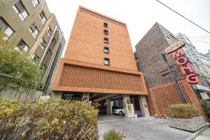 Hotel Lemong