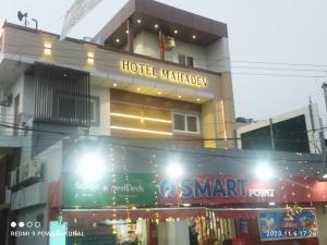 Hotel Mahadev Rishikesh