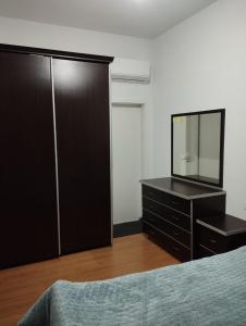 Alban Apartment