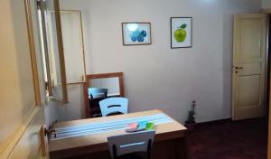 Departamento H
