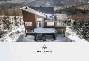 Villa Mont Chocolat - Lac Frontiere