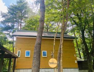 PyreneesCottage 一棟貸コテージ　車庫付