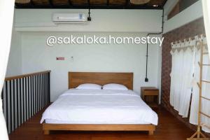 SakaLoka Cottage1- Mountain and Rice Field View