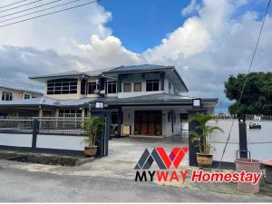 Myway Homestay Sarikei