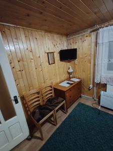 CEZARA Ski Lake View