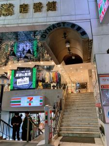 涩谷中心 ! 涩谷十字路口 109 Shibuya scramble crossing 高速无限制网络509