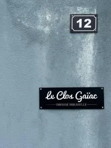 SLM - Le clos Gaïac - A - 马罗尼河畔圣洛朗