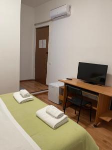 Triple Room with Bathroom