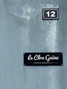 SLM - Le clos Gaïac - B - 马罗尼河畔圣洛朗