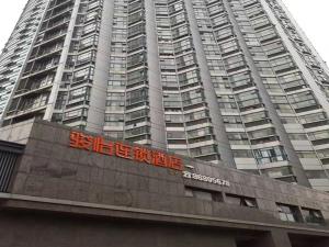 JUNYI Hotel Nanjing Olympic Sports Center - 2hvězdičkové hotely ve městě Nan-ťing