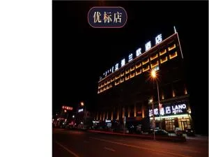 Lano Hotel Xilinhot Taipusi Banner South Jianshe Road - Zhangbei