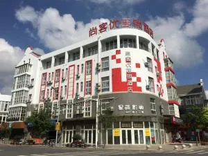 Thank Inn Chain Hotel Jiangsu Changshu Meili Town Meili - Zhangjiagang