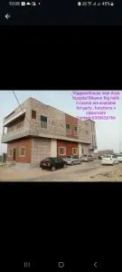 VTP Guest House - Bikaner