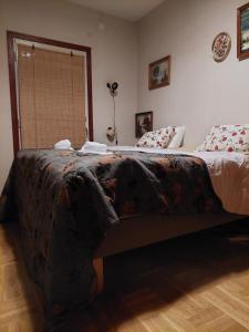 Nederhögen Vildmarkscenter