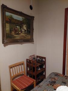 Nederhögen Vildmarkscenter