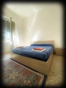 Nuova Casa vacanze nonna Prassede con giardino e posto auto