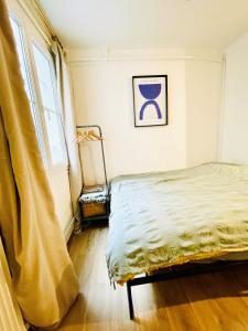 STUDIO TOURNELLES 75003 Paris Center