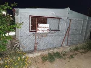 Takis Airport House, Pallini