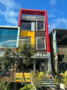 Vardhan Lodging