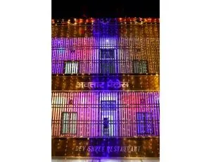 Avatar Palace, Chitrakoot - Sītāpur Mūāfi