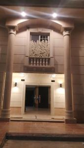 مرفق سياحي خاص