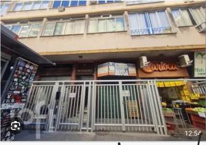 Vista para o mar Copacabana