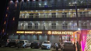 Asha Hotel