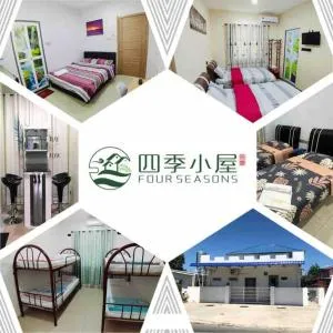 Kota Kinabalu Four Seasons Homestay 沙巴亚庇四季小屋 - Kampong Kabusik