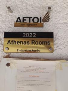Athina Studios