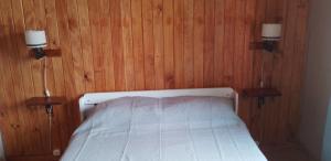 Sojuramaiju Departamento