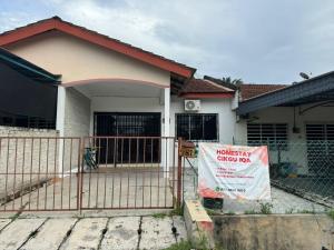 Homestay Cikgu Iqa (Muslim)