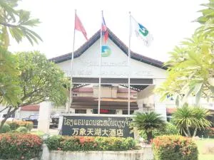 Dansavanh Vientiane Hotel - Sangkhom