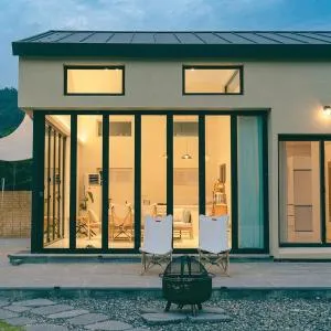 Yangyang, Stay There - Naehyŏl-li