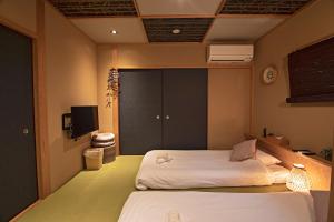 Konayuki Inn Machiya 粉雪の宿 6min walk from Kyoto St
