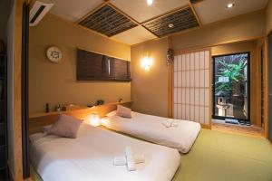 Konayuki Inn Machiya 粉雪の宿 6min walk from Kyoto St