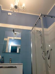 AL FRASCATI, Centro Storico