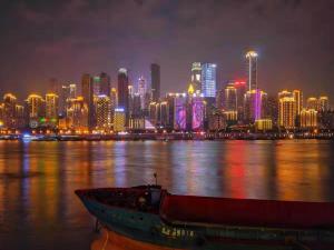 Park Inn by Radisson Chongqing Yuelai International Expo Center