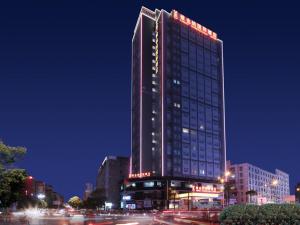 obrázek - Vienna International Hotel FuJian PuTian Pearl