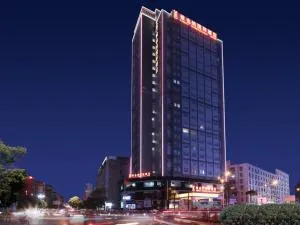 Vienna International Hotel FuJian PuTian Pearl - Yuyao