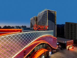 obrázek - Vienna International Hotel Linqu Wanda Plaza