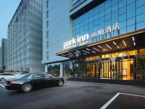Park Inn by Radission Tianjin Binhai International Airport - Han-ch'eng-chen
